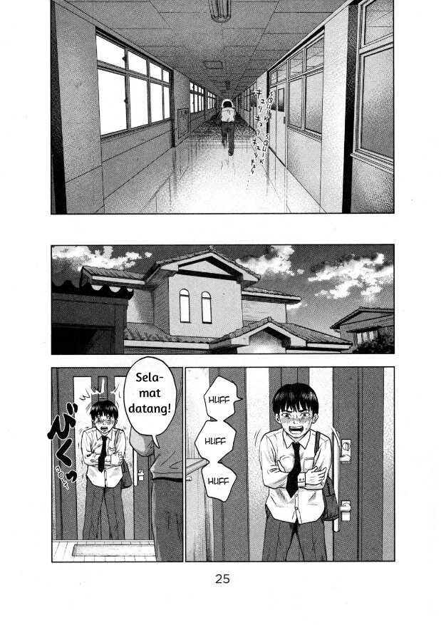 Panel 22