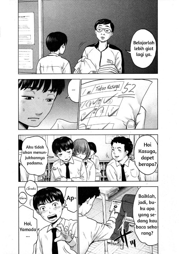 Panel 3