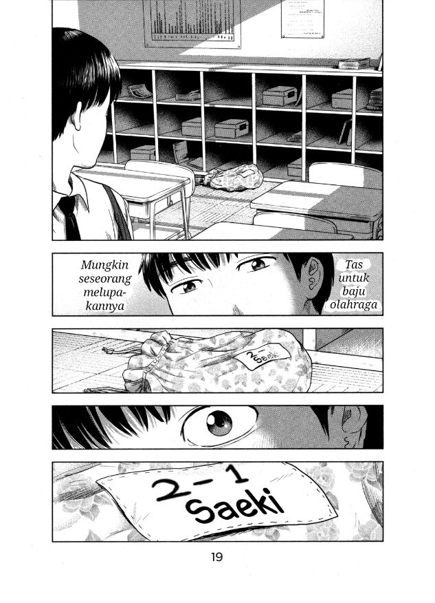 Panel 16