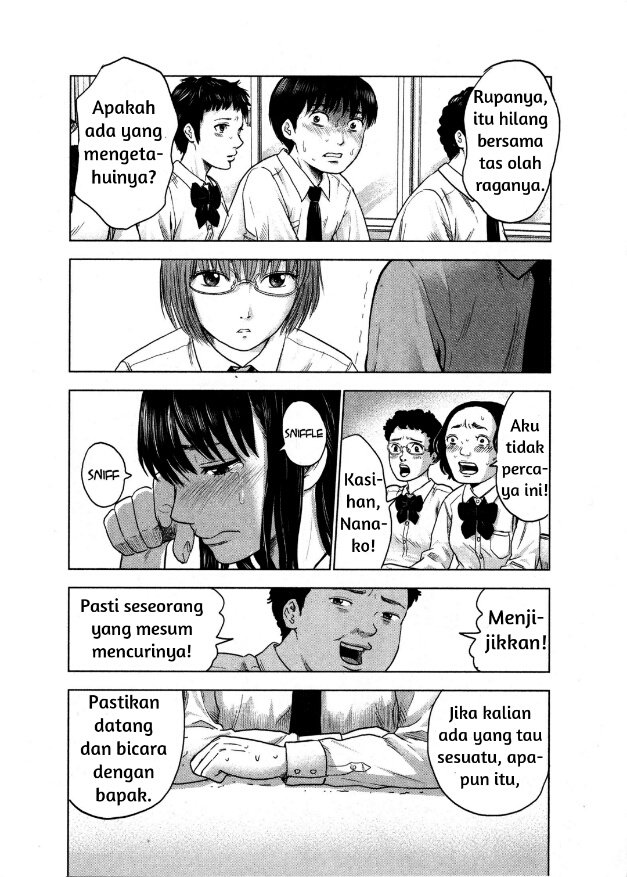 Panel 29