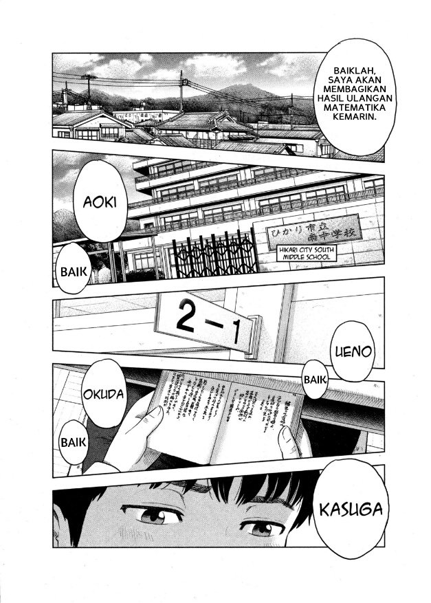 Panel 1