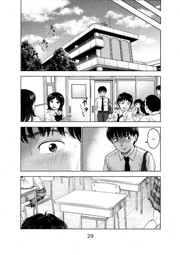 Panel 26