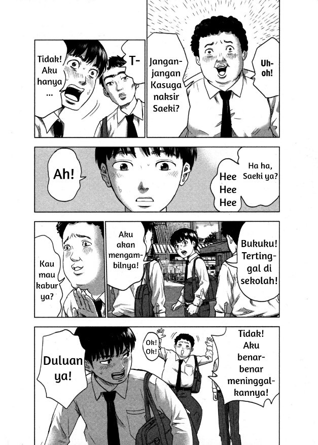 Panel 13