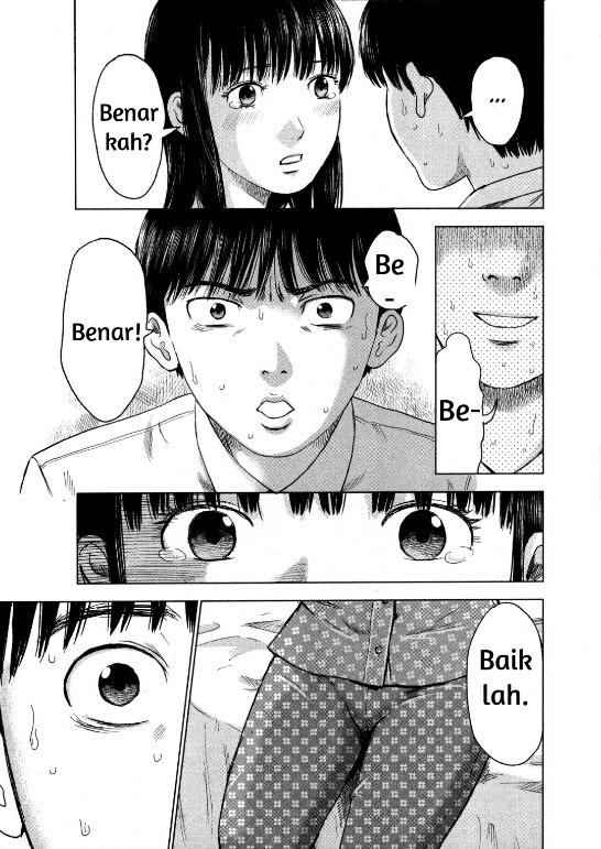 Panel 10