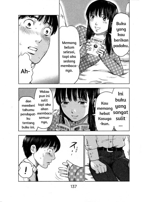 Panel 12