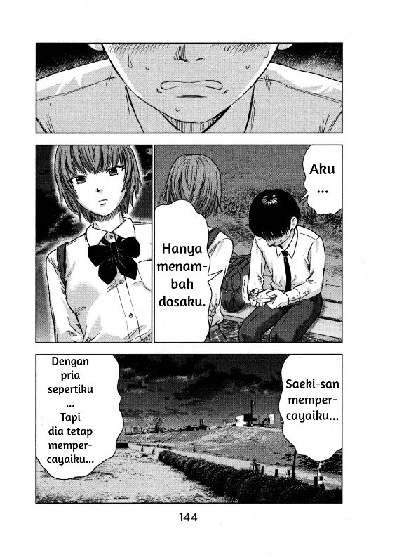 Panel 19