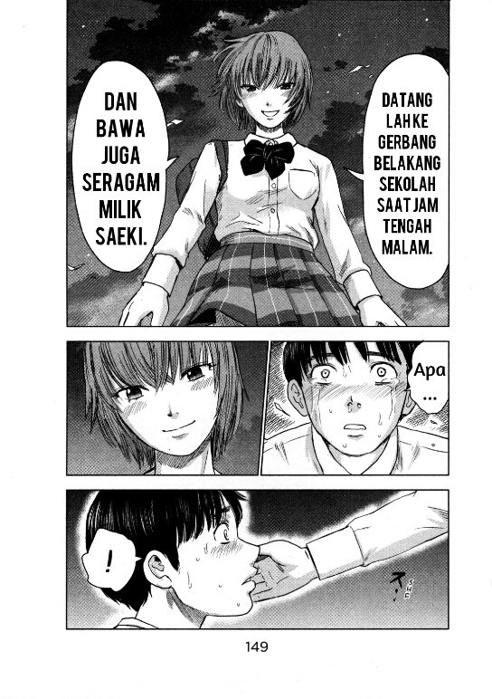 Panel 24