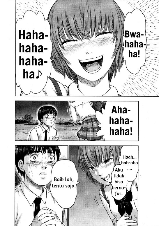 Panel 23