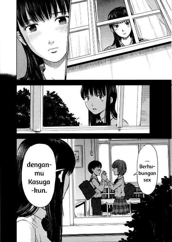 Panel 15