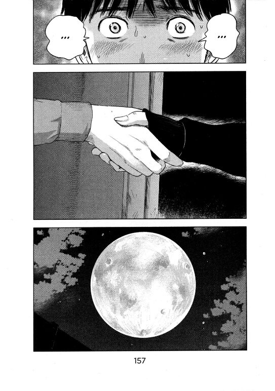 Panel 32