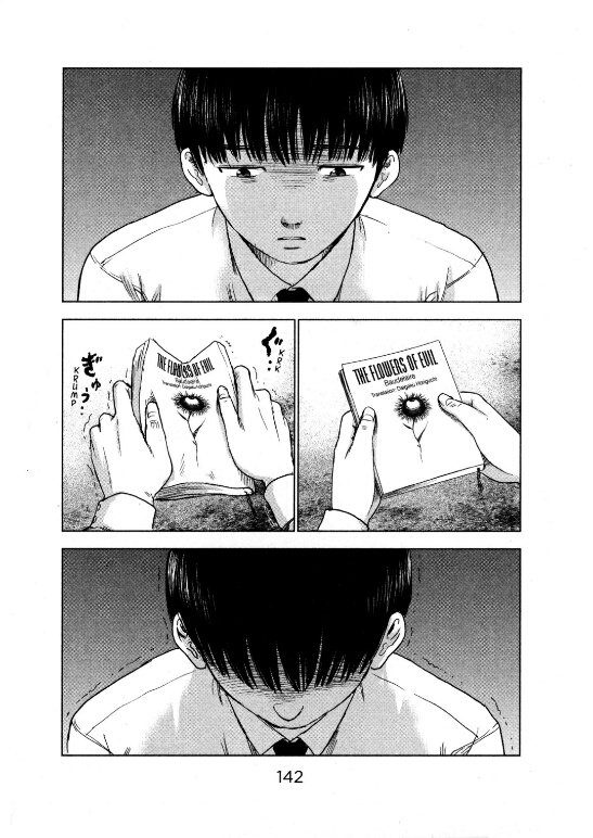Panel 17