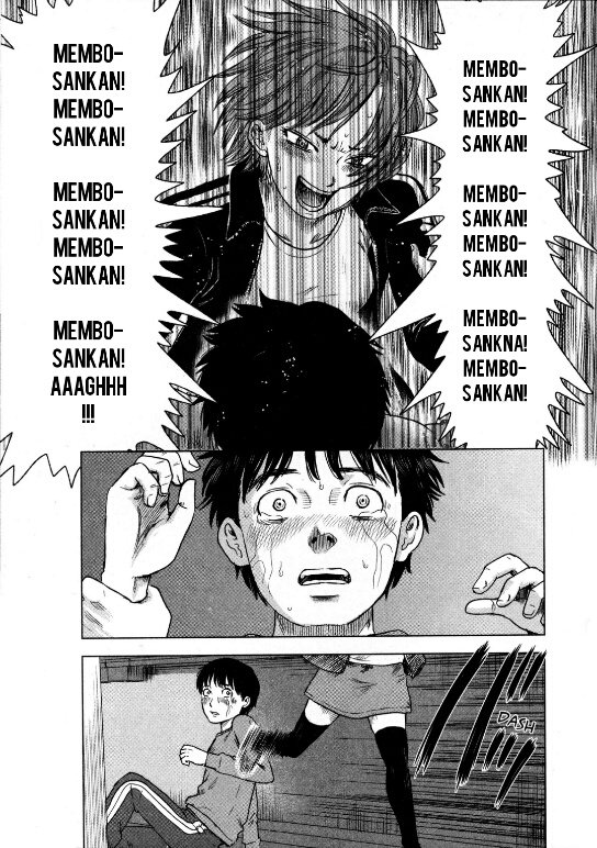 Panel 15