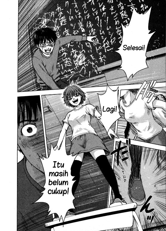 Panel 22