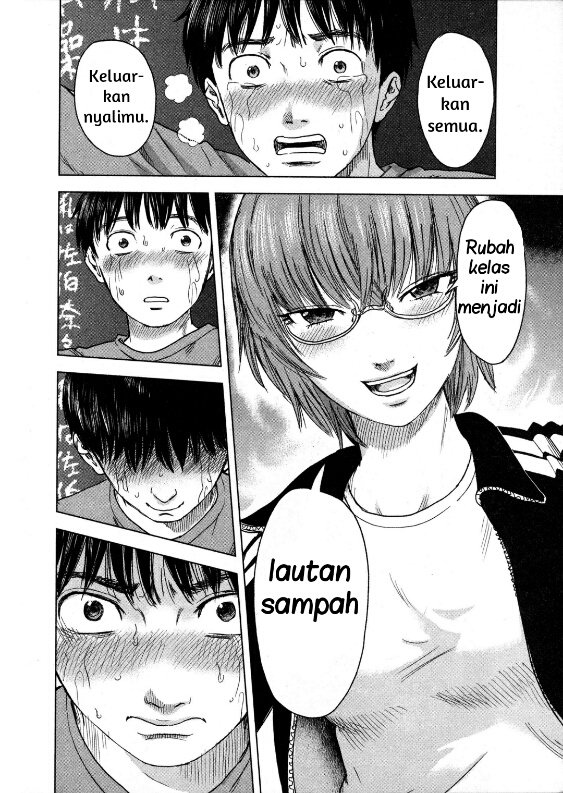Panel 20
