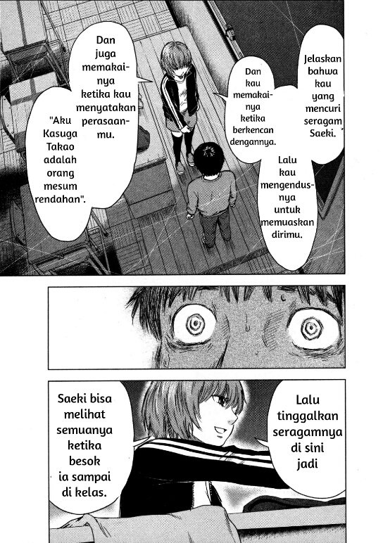 Panel 9