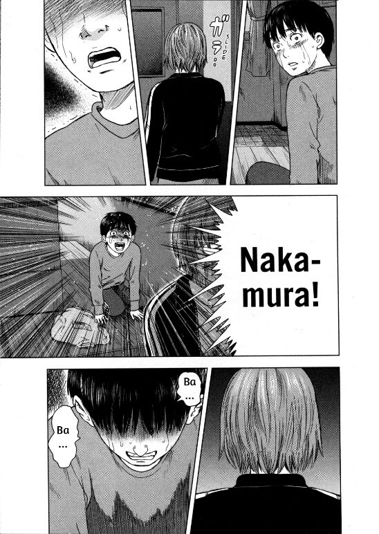 Panel 17