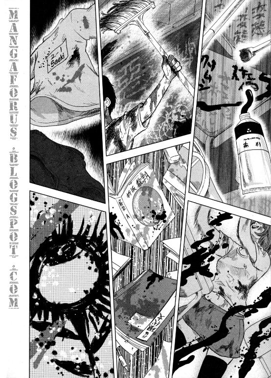 Panel 26