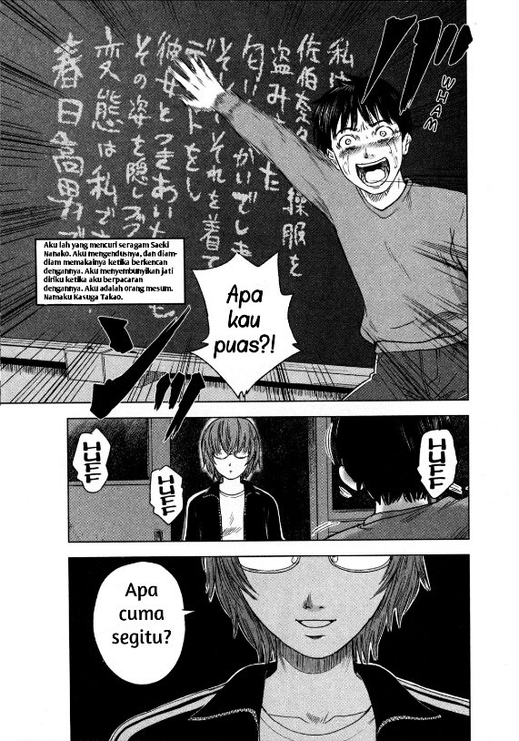 Panel 19