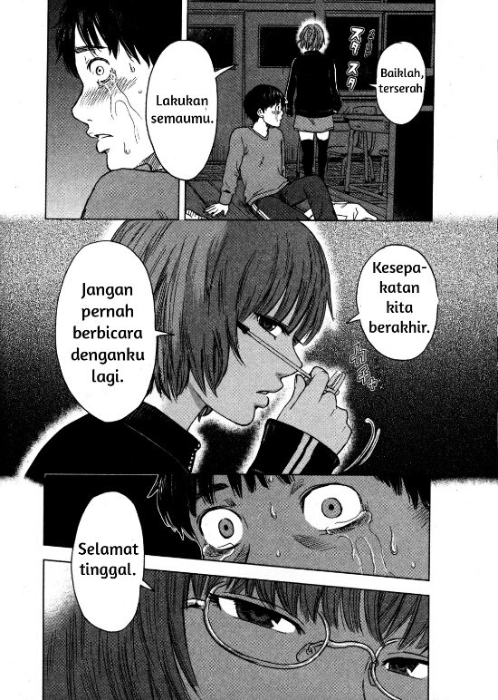 Panel 16
