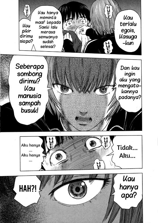 Panel 11