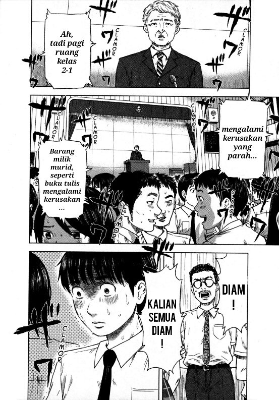 Panel 24