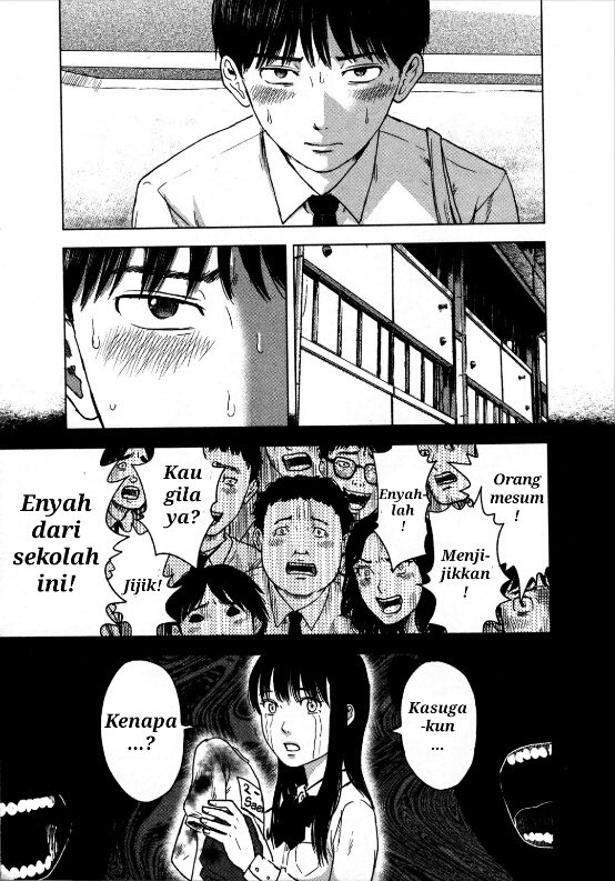Panel 14