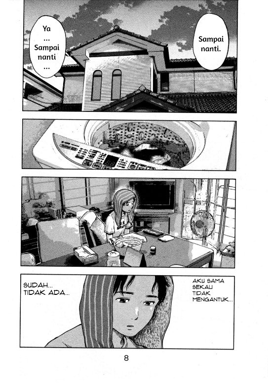 Panel 11