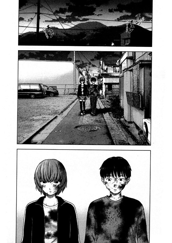 Panel 7
