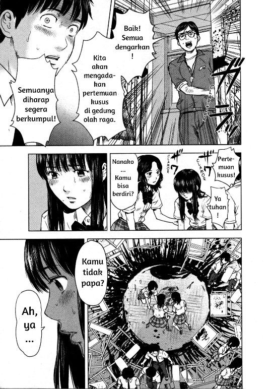 Panel 23