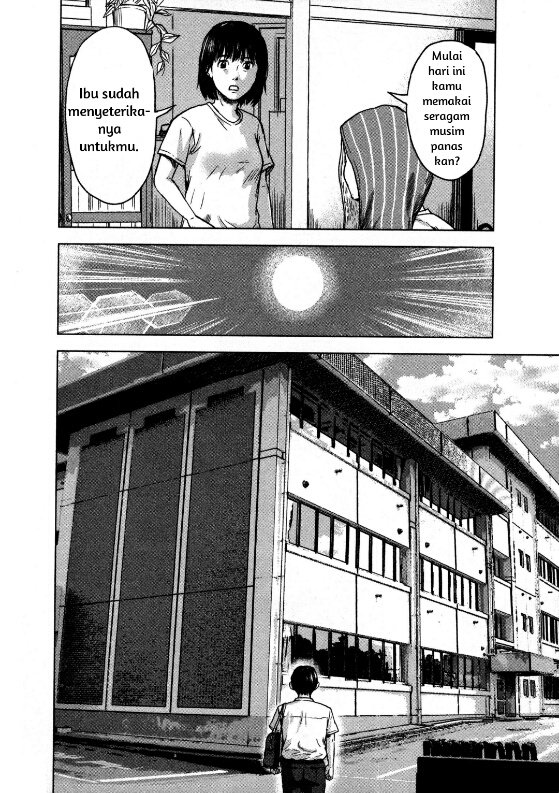Panel 13