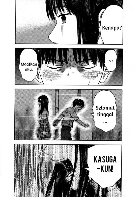 Panel 32