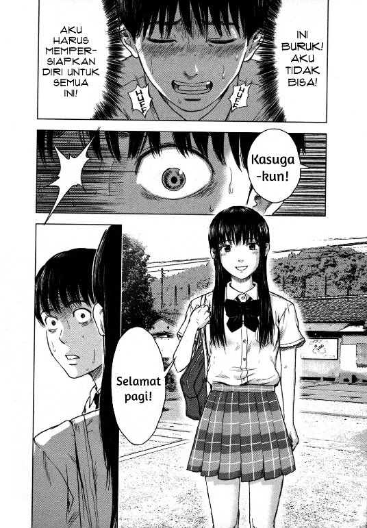 Panel 15