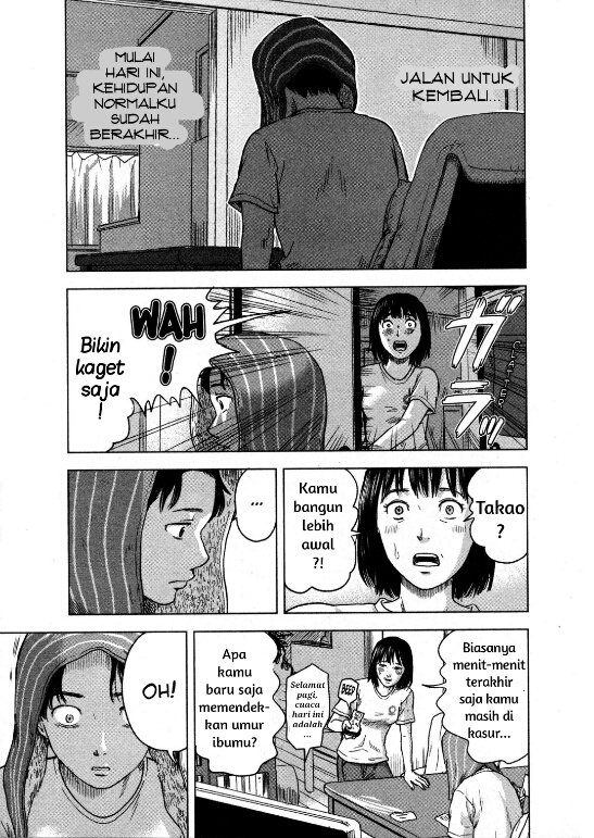 Panel 12