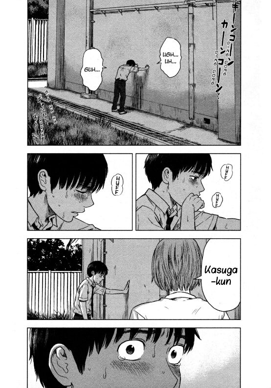 Panel 26