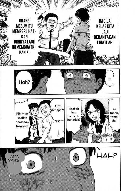 Panel 21
