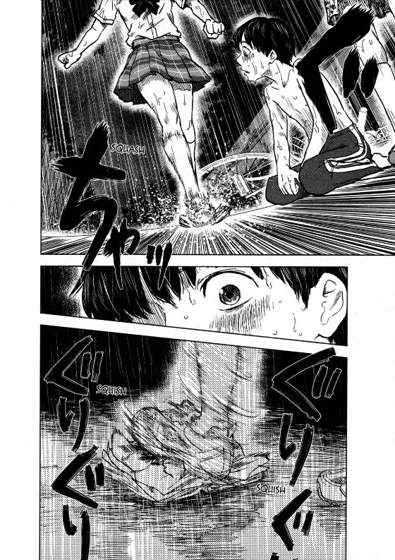 Panel 19