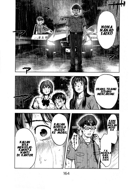 Panel 23