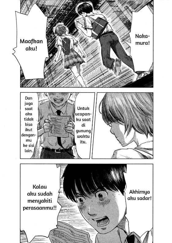 Panel 15