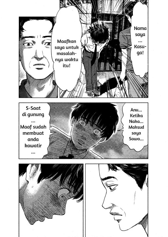 Panel 27