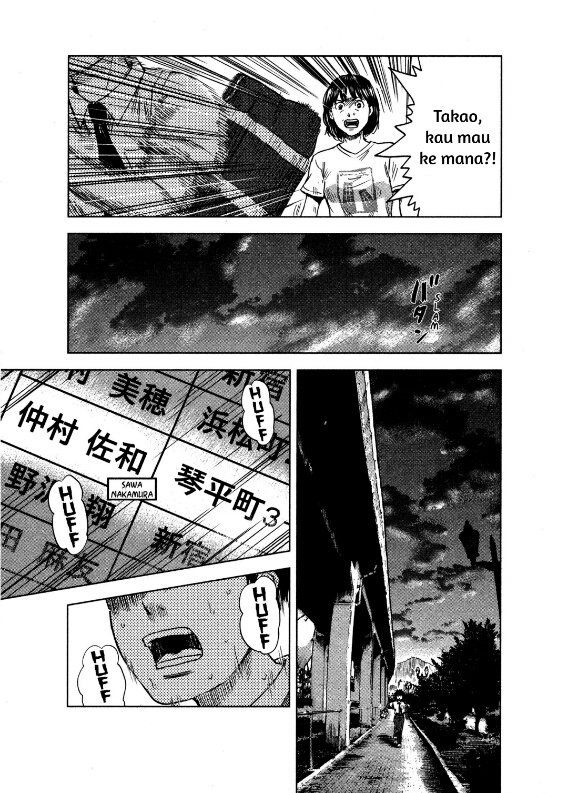 Panel 21