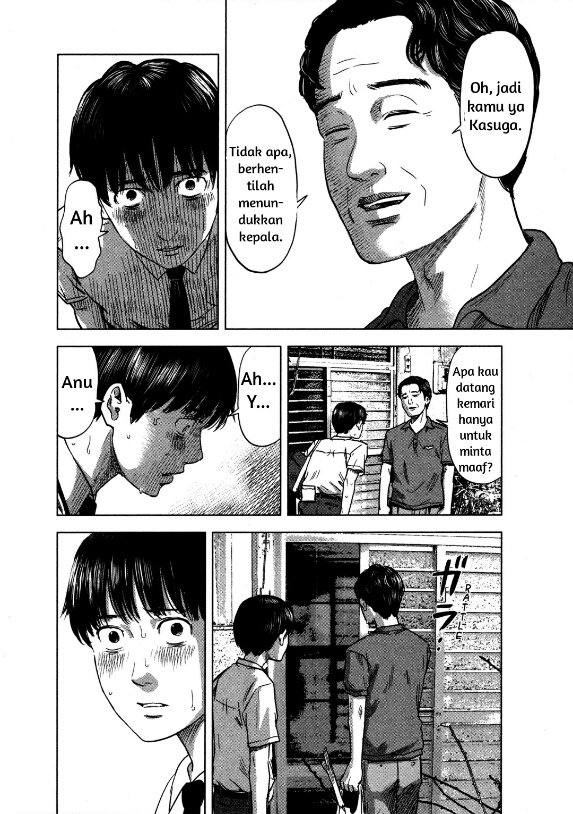 Panel 28