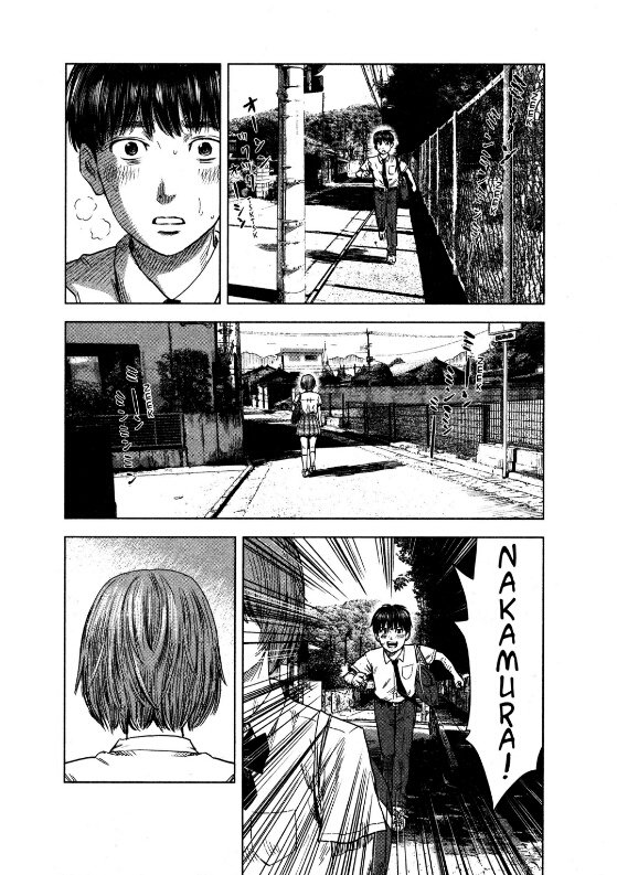 Panel 11