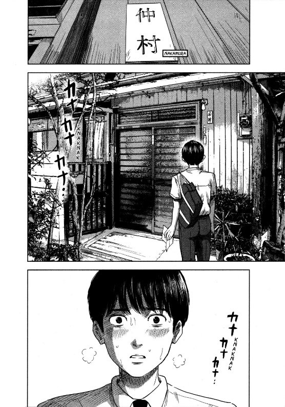 Panel 24