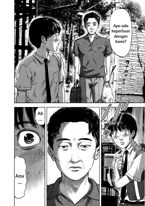 Panel 26