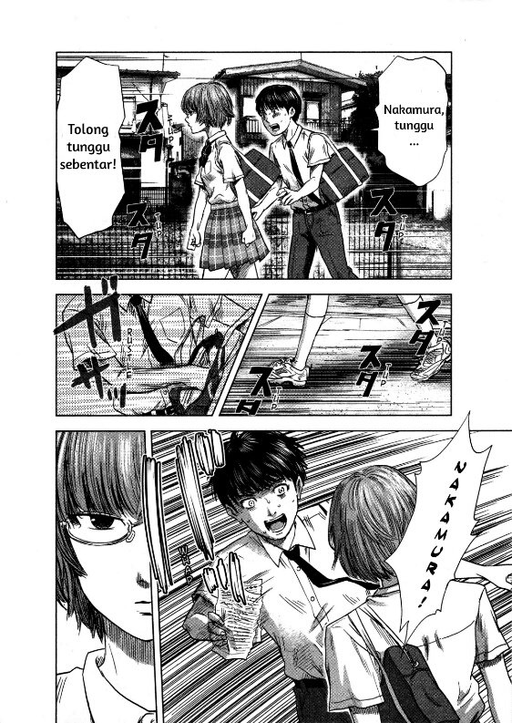 Panel 12