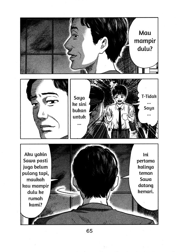 Panel 29