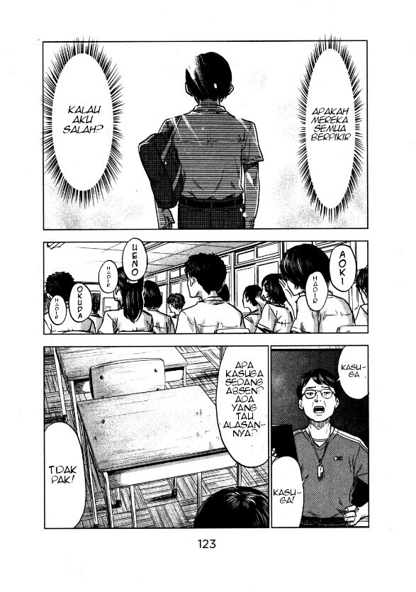 Panel 21