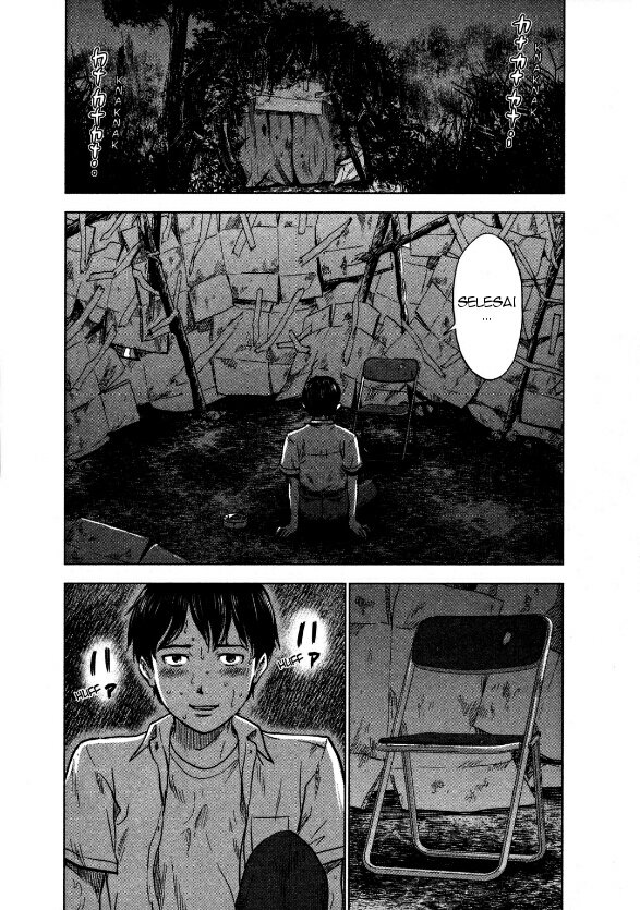 Panel 14
