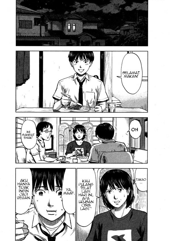 Panel 16