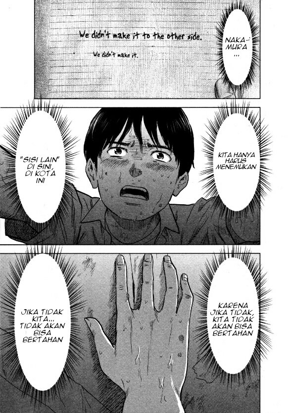 Panel 13